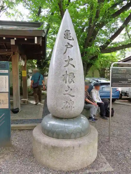 亀戸 香取神社のその他建物