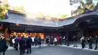 伊勢神宮外宮(豊受大神宮)のその他建物