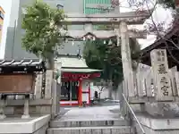 鵲森宮(大阪府)