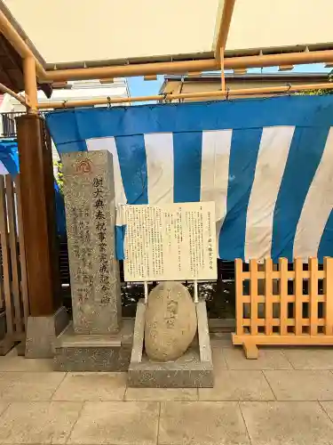 若八幡宮(福岡県)