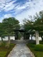 圓光寺の山門・神門