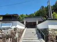 神福寺の山門・神門