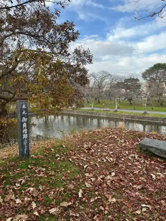 荘内神社(山形県)