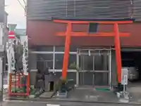 白赤稲荷神社(神奈川県)