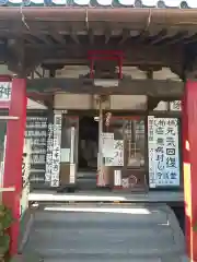 上行寺(神奈川県)