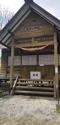 糸井山神社の本殿