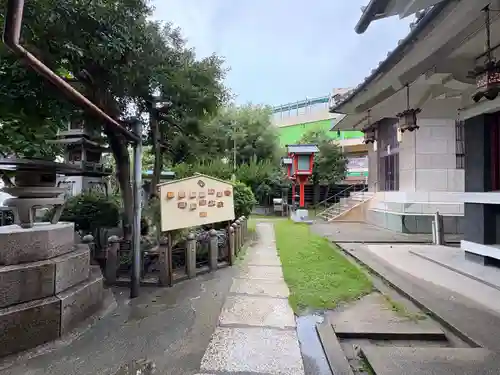 了徳院(大阪府)