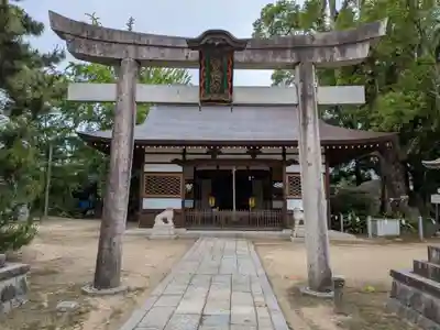 和貴宮神社(京都府)