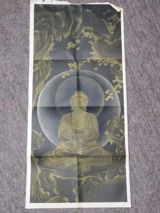 宝円寺(埼玉県)