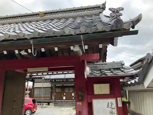 真如寺(滋賀県)