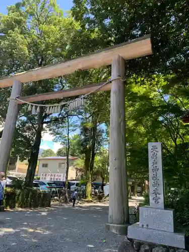 天岩戸神社(宮崎県)