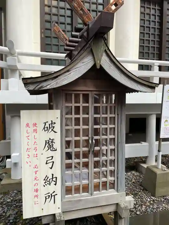 武雄神社(佐賀県)
