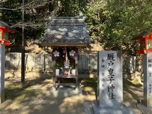 吉備津神社(広島県)