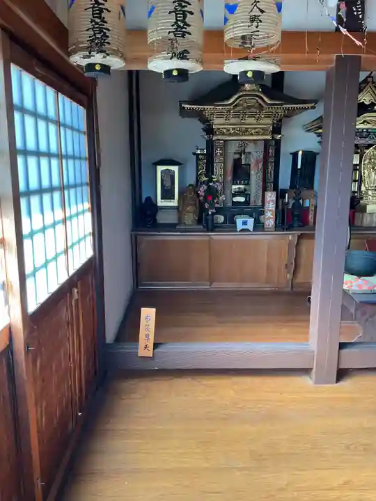 賢聖院(愛知県)