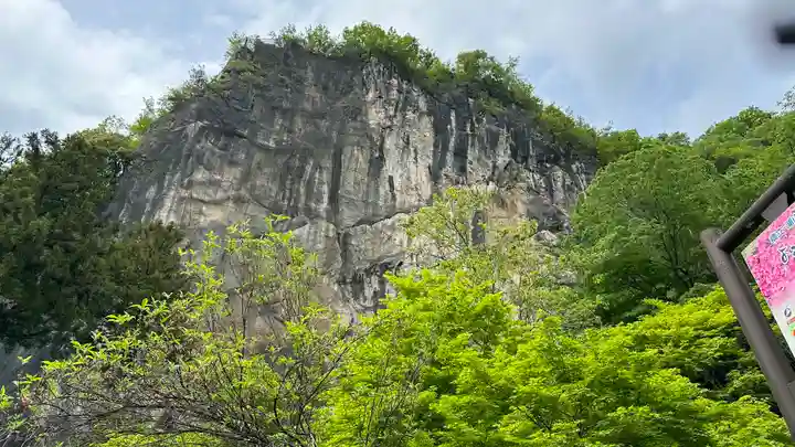 橋立堂(埼玉県)