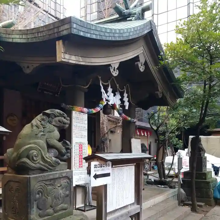 稲荷鬼王神社の本殿・本堂