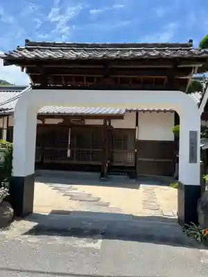 光明寺(広島県)