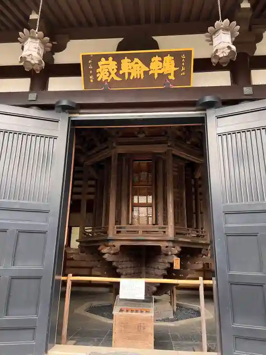 長谷寺のその他建物