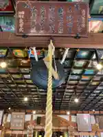 岩本寺のその他建物