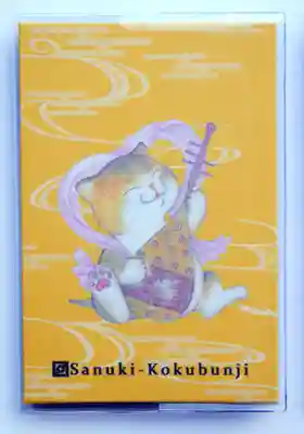 オリジナル御朱印帳裏表紙