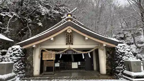 戸隠神社奥社(長野県)