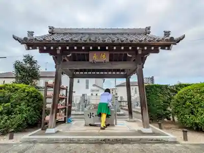 松林寺の手水舎