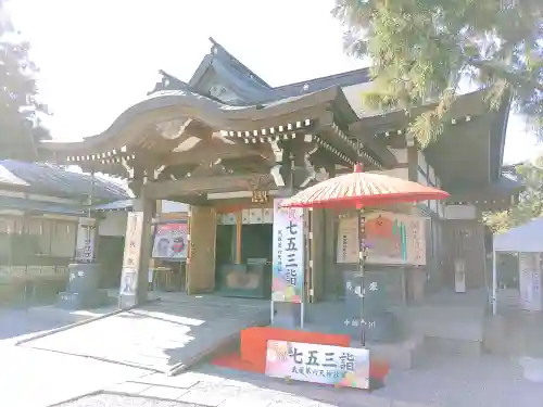 武蔵第六天神社の本殿・本堂