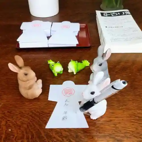 彌彦神社　(伊夜日子神社)の授与品その他