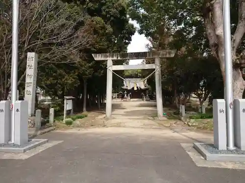 小針神明社の鳥居