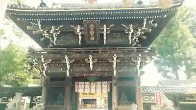 菅原神社(三重県)