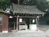 浄福寺の手水舎