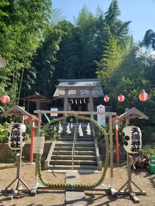 神炊館神社 ⁂奥州須賀川総鎮守⁂(福島県)