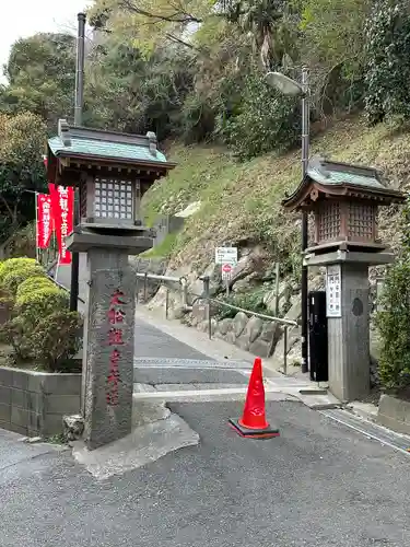 大船観音寺のその他建物