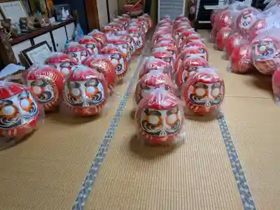 大生郷天満宮の御朱印