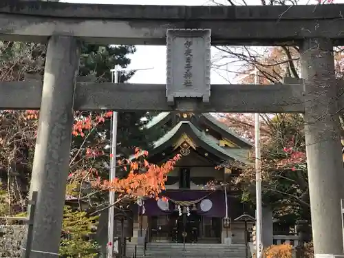 彌彦神社　(伊夜日子神社)の鳥居