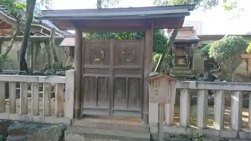 日置神社のその他建物