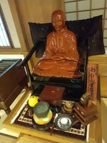 少林寺(埼玉県)