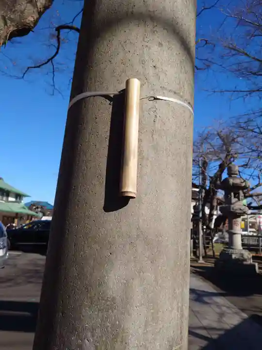 豊受神社(千葉県)
