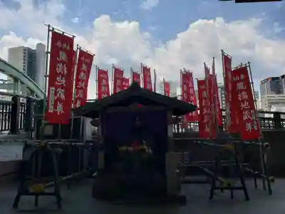 厩橋地蔵尊(東京都)