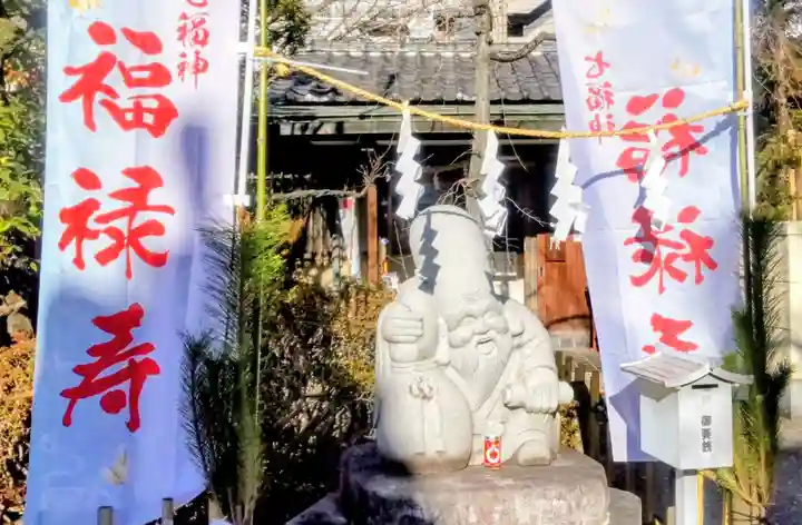 河原町稲荷神社(東京都)