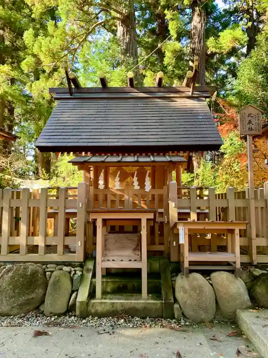 大崎八幡宮(宮城県)