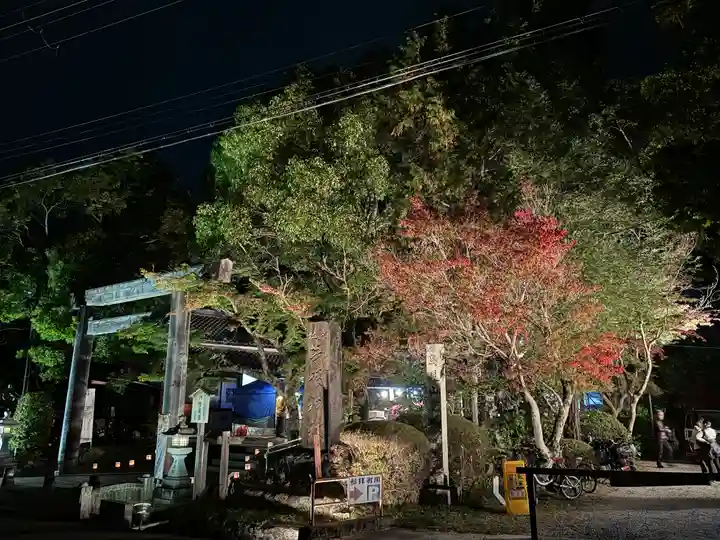 等彌神社(奈良県)