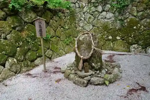 高天彦神社のその他建物
