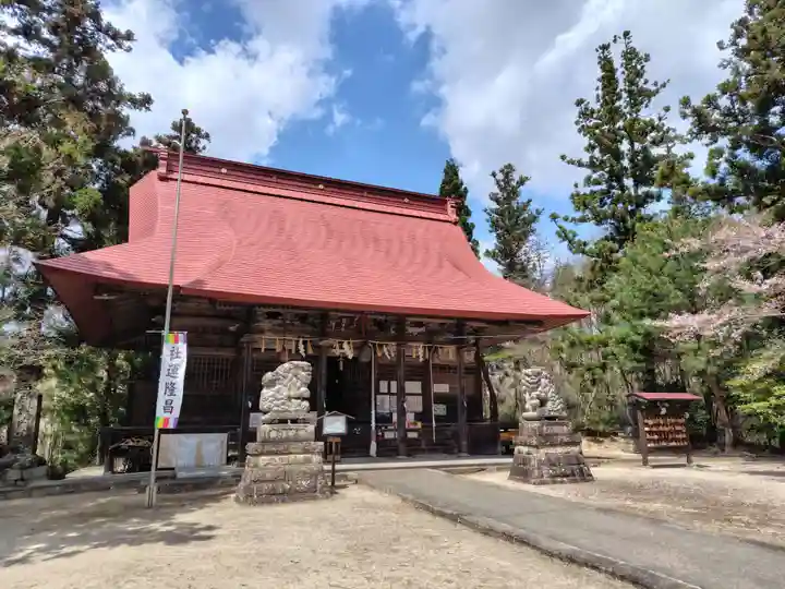 隠津島神社(福島県)