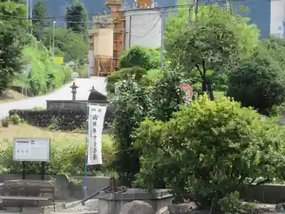 明智寺(埼玉県)