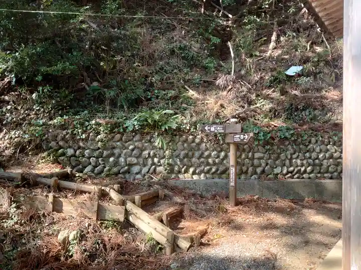 白光神社のその他建物
