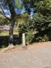 日枝神社の建物その他