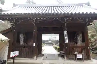 白峯寺(香川県)