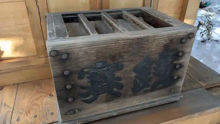 天神山稲荷神社(北海道)