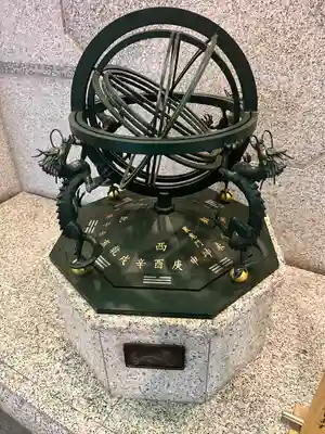 寒川神社(神奈川県)